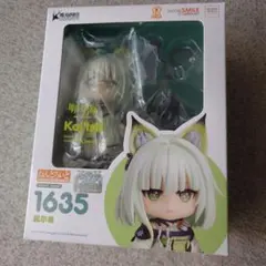 2026年最新】アークナイツ ねんどろいど ケルシーの人気アイテム