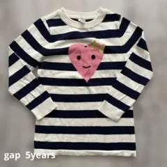 【baby gap】5years ボーダーカットソー　110サイズ