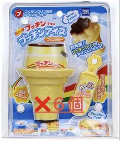 放送当時物】激レア・希少 おしゃべりチンプイ ぬいぐるみ バンダイ