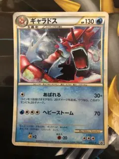 2026年最新】ポケモンカードゲーム LEGEND ランダムベーシックパックの