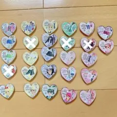 プリズムストーン