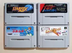 スーパーファミコン いろいろ4本セット 動作確認済み