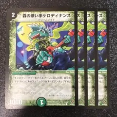 ニャンジロー様 リクエスト 2点 まとめ商品