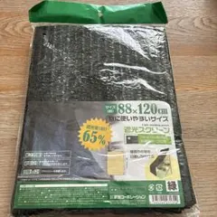 Item thumbnail for item cf642240-9889-41ee-951e-e2054e6d9b6f