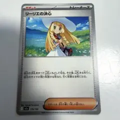 nao様 リクエスト 5点 まとめ商品 - メルカリ
