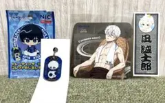 ブルーロック　グッズ　凪誠士郎　3点セット