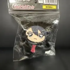 桃源暗鬼 ちみけもマスコット 無陀野無人