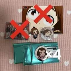 麗日お茶子 缶バッジ カード まとめ売り ヒロアカ ベースヤード