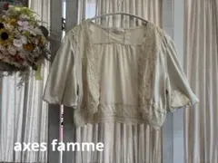 アクシーズファム　レース付き半袖ボレロカーディガンM キナリ　袖バルーン　結婚式のサムネイル