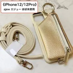 〔状態◎〕ajew iPhone 12/12 Pro ケース ゴールド