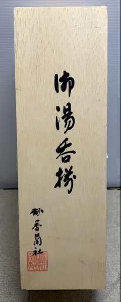 九谷焼 牛 置物 共箱付き 九谷焼 牛 置物 共箱付き - メルカリ