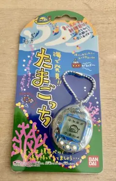 【未使用】海で発見！！たまごっち　付属品完品