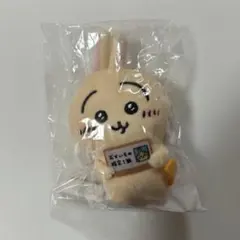 2025年最新】おかいもの検定1級の人気アイテム - メルカリ