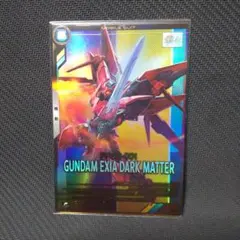 ガンダムエクシアダークマター　　アーセナルベース