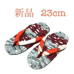 Item thumbnail for item 8a184a37-c68d-417e-a32c-ae5d92e91ce9