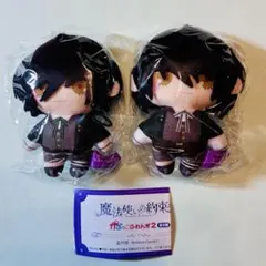 あんさんぶるスターズ！ あんスタ ぬいぐるみ マスコット パスケース