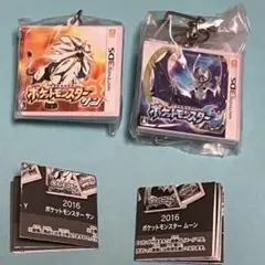 2026年最新】未開封品 ポケモンカードゲーム サン＆ムーンの人気
