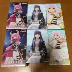 葬送のフリーレン フィギュア まとめ売り フリーレン フェルン アウラ 計6個