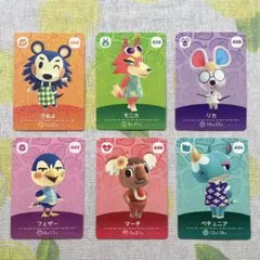 どうぶつの森 amiiboカード 第5弾［6枚セット］