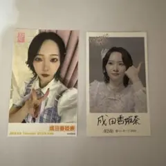 成田香姫奈 AKB48 春コン2026 チャンスくじ付きオリジナルステッカー