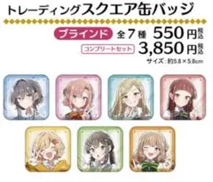 Item thumbnail for item f05e6f17-d2f1-4e76-91c7-7b0c06aee898