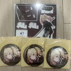 プロセカ 天馬咲希 はぴこれ アクリルスタンド 缶バッジ まとめ売り