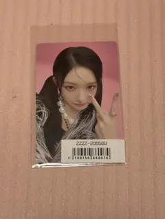 2026年最新】iveイソの人気アイテム - メルカリ