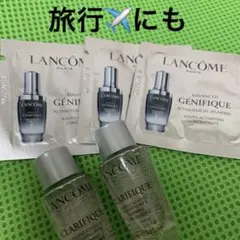 ランコム　美肌サンプル2種セット品