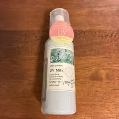 chant a charm UV Milk 100mLのサムネイル