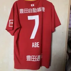 名古屋グランパス ユニフォーム 7 ABE Sのサムネイル