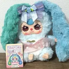 babythree ベイビースリー リリー