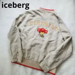iceberg スヌーピー ブルゾンジャケット ウッドストック XL イタリア製