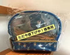 ケアベア　ショルダーバッグ　ブルー