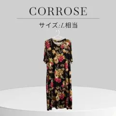 極美品 CORROSE 花柄 半袖ロング カットワンピ 大きい 伸縮