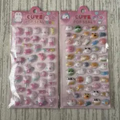 CUTE POP SEAL 2シートセット ボンボンドロップシール