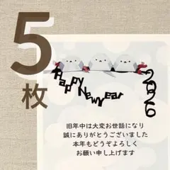 Item thumbnail for item dd5b46a9-46e7-45d1-87c3-9c43d929a345