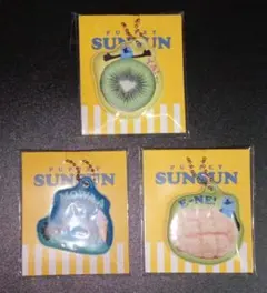 B*N様 「パペットスンスン」限定非売品特典グッズセット！新品未開封！