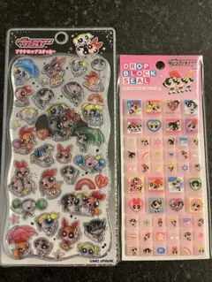 【正規品】パワーパフガールズ　プチドロップステッカー・タイルシール　セット売り