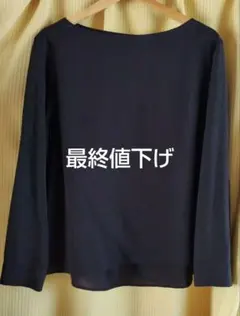 UNIQLO ブラック 長袖シャツ 3XL
