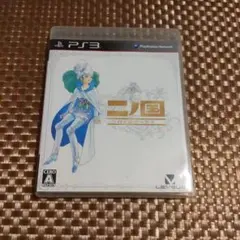 PS3ソフト　二ノ国 白き聖灰の女王