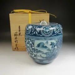 ☆ 水野秋草 乾山写 十二か月茶碗☆x740 - メルカリ