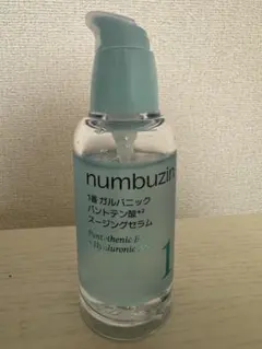 numbuzin 1番 ガルバニックパントテン酸スージングセラムのサムネイル