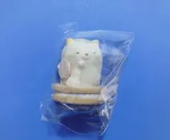 すみっコぐらし　シークレットプチすみっコマスコット　ねこ