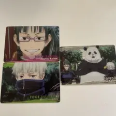 Item thumbnail for item 939bab67-9e9c-41f4-b5c9-4eded1d3489e