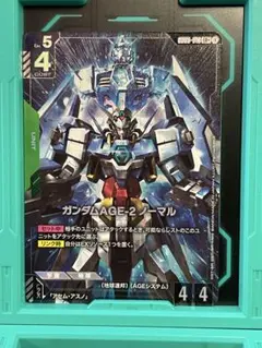 2026年最新】ガンダムAGE-1 ノーマル LR+の人気アイテム - メルカリ