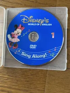 DWE シングアロング　World of English 1 DVD
