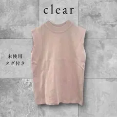 Item thumbnail for item 7b4f3b3c-f010-4a63-a5bf-96f587521944