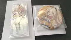 学園アイドルマスター 1番くじ 十王 星南 グッズセット