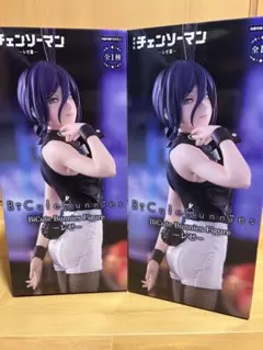 Item thumbnail for item f5445019-0355-4f6e-8dff-d9c6f990d4f5