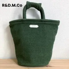 オールドマンズテーラー